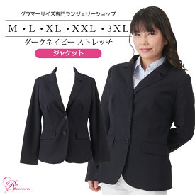 楽天市場 ルイグラマラス ジャケットの通販
