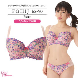 楽天市場 レディース カップサイズj アンダーバスト Cm 75 インナー 下着 ナイトウェア の通販