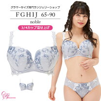 楽天市場】ルイ グラマラスの通販