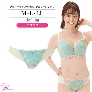 SALE yCEO}XzTobN fB[X 傫TCY nCOTobNiSP-503j M L LL TobNV[c V[c   GKg eB[obN ZNV[ WF