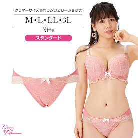 ブラジャー　大きいサイズ　【SALE】ニーナショーツ（SP-516）レディース 女性 インナー 下着 【サイズ展開】M・L・LL・3L