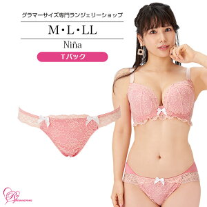 SALE yCEO}XzTobN fB[X 傫TCY j[iTobNiSP-516jM L LL TobNV[c V[c   GKg eB[obN ZNV[ WF[ to