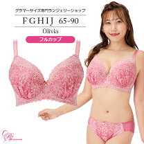 楽天市場】ルイ・グラマラス（インナー・下着・ナイトウェア）の通販