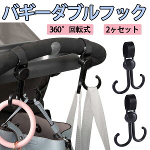 xr[J[tbN 360x] 2Zbg oM[tbN xr[J[ tbN וtbN xr[J[ Nbv yΉ ybgJ[g ybgoM[ hbOJ[g J[g