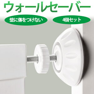 xr[Q[g EH[Z[o[ 4Zbg xr[tFXEybgQ[gp ~߃pbh Ǖی^Cv xr[Q[g ybgQ[g ς EH[Z[o[ Ԃ Q[g  L  