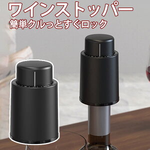 CXgbp[  C NxL[v VpXgbp[ ^Xgbp[ ^󃏃CXgbp[ Cۑ CLv Cۑ _h~ ^ۑ tXP[