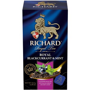 VAg Richard `[huCEubNJg&~gvRoyal Blackcurrant & Mintg42.5g/25ijt[o[heB[