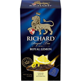 ロシア紅茶 Richard リチャード「ロイヤル・レモン」Royal Lemon紅茶45g/25枚（個包装）ティーバッグフレーバードティー