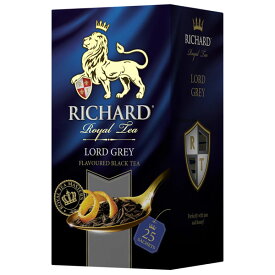 輸入紅茶 Richard リチャード「ロード・グレイ」LORD GREY　TB(ベルガモット＆シトラス)フレーバードティーティーバッグ50g (2g x 25枚)