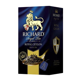ロシア紅茶 Richard リチャード「ロイヤル・セイロン」Royal ceylon紅茶 50g/25枚（個包装）ティーバッグブラックティー