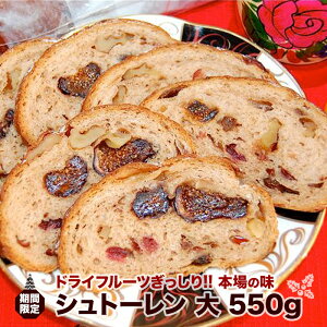 hCt[cl܂{̖INX}XMtgɂNX}XԌ iuVg[iFPij550gv