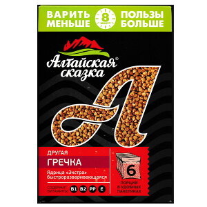ALTAY SKAZKAiA^CX[p[t[hjNCbNN[LOނ ΂̎ 400g@|[V^Cv(6ܓj