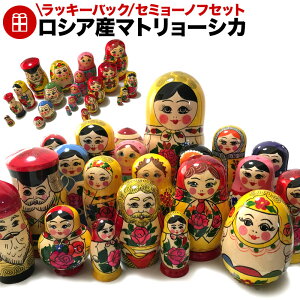 `̃}g[VJς!!_bL[obN^ Z~[mtZbgVAYX^_[hfy}g[VJz