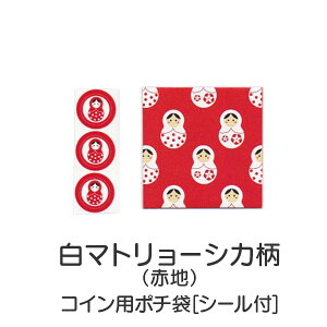 RCp|`܃}g[VJƃV[̃Zbgi3Zbgjԃ}ginj^}giԒnj 킢Nʑ X\