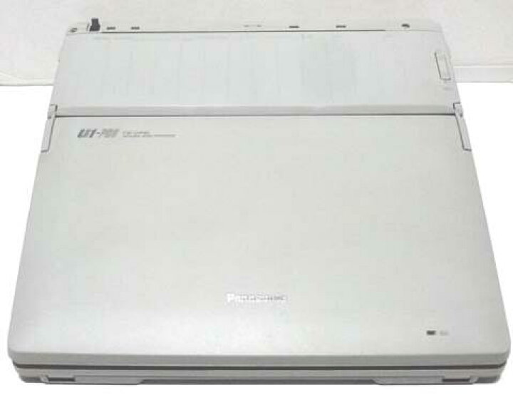 楽天市場】□パナソニック ワープロ U1-PRO FW-U1P95 Panasonic 【中古 
