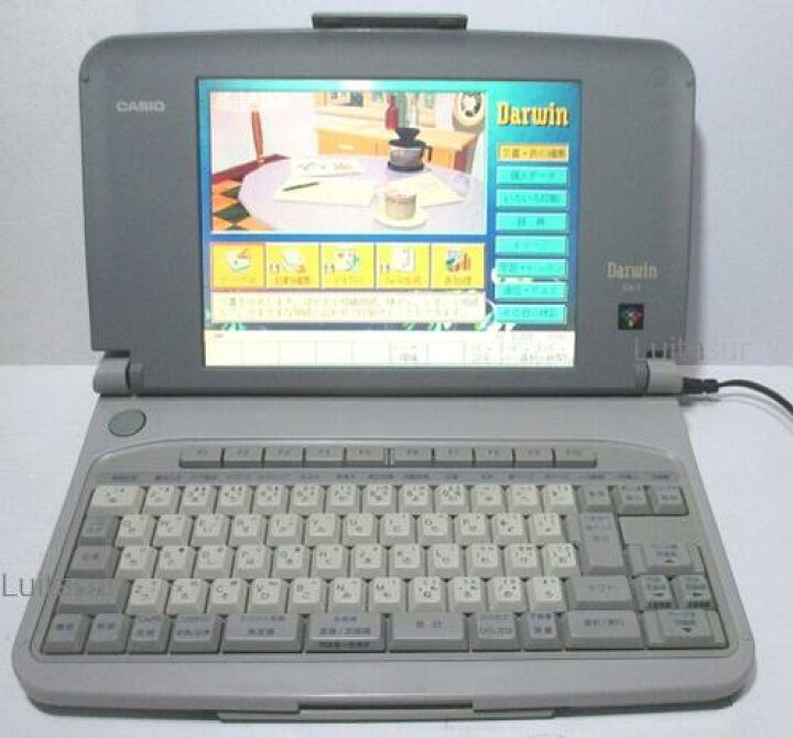 楽天市場】カシオ CX-7 ワープロ ダーウィン Casio Darwin CX7 