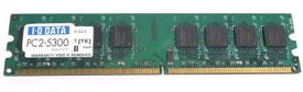 PC2-5300 デスクトップPCメモリー I-O DATA メモリ DDR2 667MHz 1GB DX667-1G 【中古】