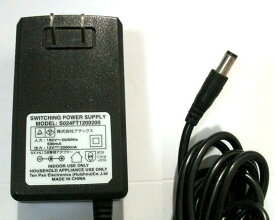 アテックス 純正 ACアダプター 12V 2000mA S024FT1200200 センタープラス中空コネクタ　 / ATEX　AX-HL148　/ルルド マッサージクッションS AX-HL128 AX-HL138 等