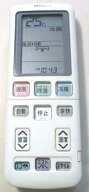 日立 純正 RAR-3Y1　エアコン リモコン【中古】