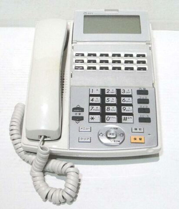 楽天市場】NTT ビジネスホン α NX ACD08-0359001 L08-0041 ネット 