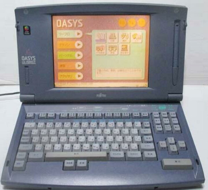 楽天市場】富士通 ワープロ オアシス OASYS LX-3500CT JIS（ LX3500CTJ 