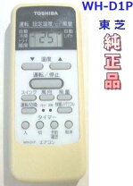 楽天市場】ras-2817dの通販