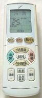 【中古】ダイキン エアコン リモコン ARC444A18