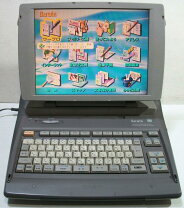 楽天市場】ワープロ カシオ darwin gx700（gx－700）の通販