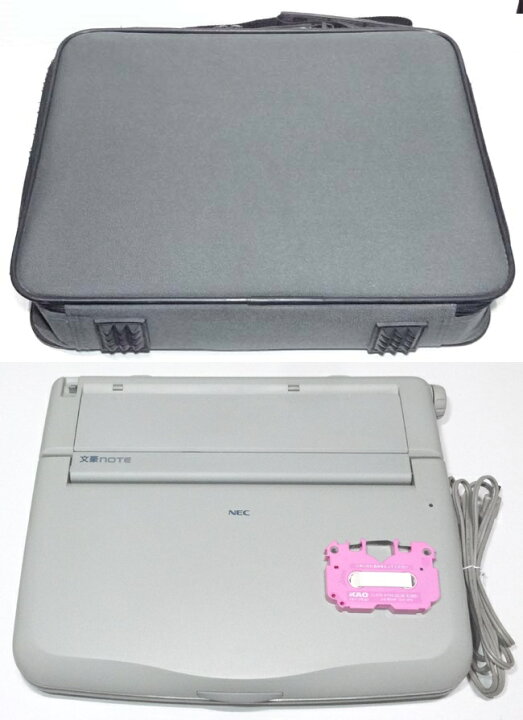 楽天市場】ワープロ NEC 文豪 PWP5UJ（PWP-5UJ）Mini5UJ : LUITASU-R 
