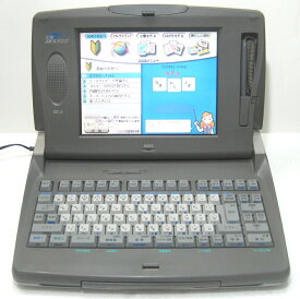 ワープロ NEC 文豪 JXS500（JX-S500）