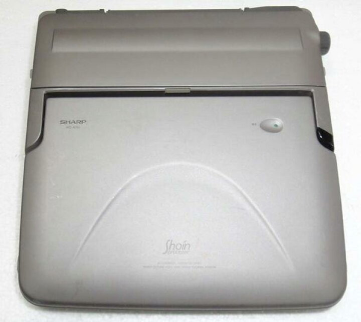 楽天市場】□シャープ WD-A751 ワープロ 書院 WDA751 --- : LUITASU-R