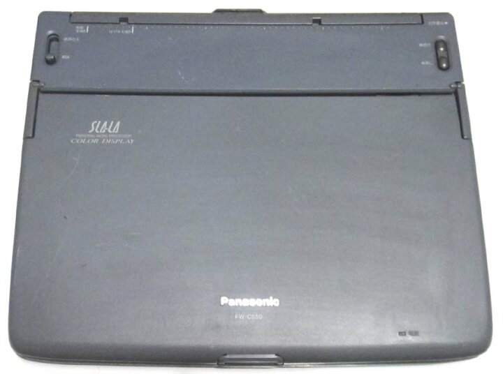 楽天市場】【Panasonic】 パナソニック ワープロ FW-C550 （FWC550 