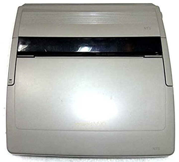 楽天市場】SANYO サンヨー ワープロ SWP-NS10 : LUITASU-R