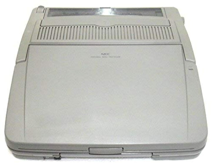 楽天市場 Nec 文豪 ミニ5 Pwp 5uvii ワープロ 文豪 Mini5uv2 Pwp5uv2 Luitasu R
