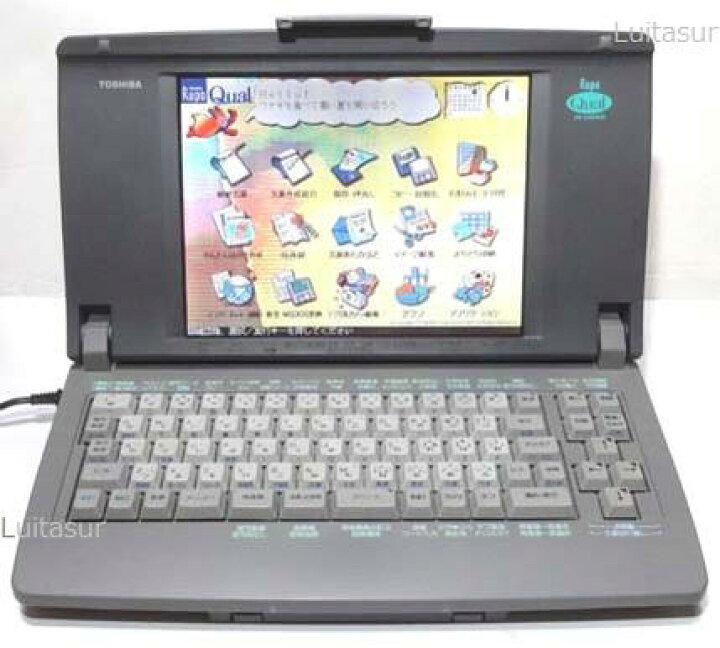 楽天市場】【90日間保証付き】 東芝 JW-C660MS ワープロ カラー液晶 