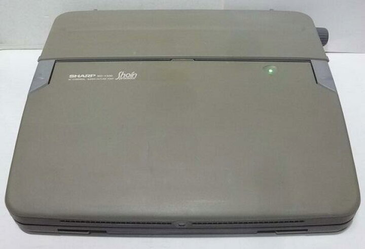 楽天市場】□シャープ ワープロ WDY330 書院 SHARP WD-Y330 : LUITASU-R