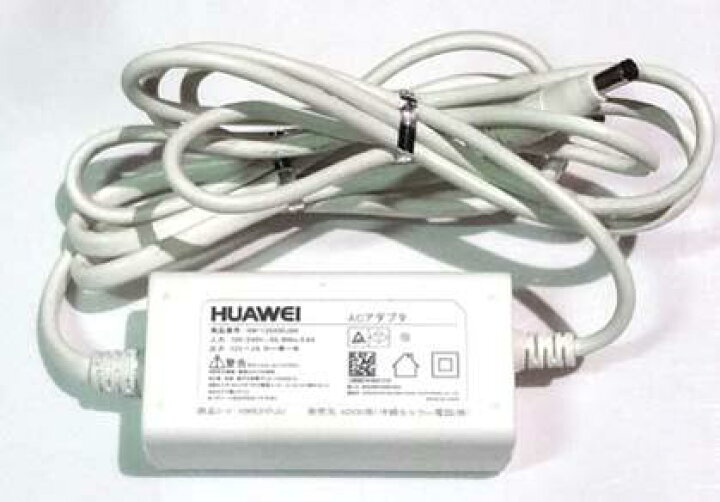 楽天市場】HUAWEI HW-120200J0A 12V 2A ファーウェイ ACアダプター 