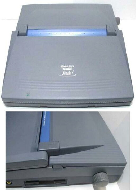 楽天市場】シャープ WD-EX2 ワープロ SHARP 書院 【中古】--- : LUITASU-R 