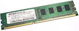 BUFFALO D3U1333−2G デスクトップPC 増設メモリ PC3-10600(DDR3-1333) 2GB バッファロー