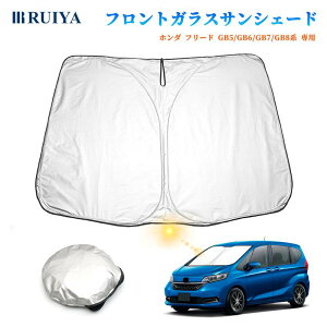z_ t[h GB5/GB6/GB7/GB8n p  tgKXp TVF[h 6w\ Ռ tgVF[h Ռ99% UVJbgO΍  悯 ܂ݎ ^b` J[e Rp