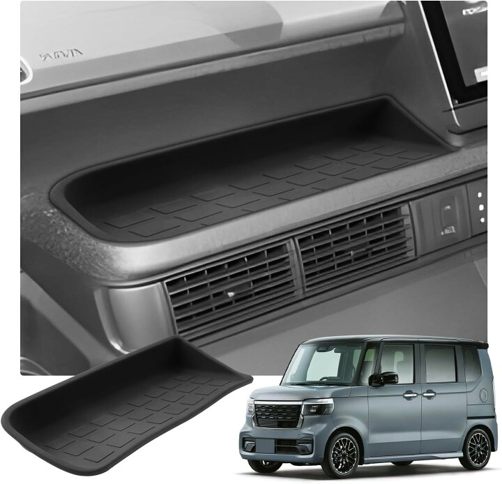 楽天市場】ホンダ N-BOX/N-BOXカスタムJF5 JF6 専用 助手席オープン 