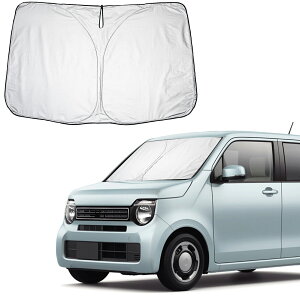 ホンダ N-WGN 2代目 JH3 JH4型 専用 車 フロントガラス用 サンシェード 6層構造 遮光 フロントシェード 遮光率99% UVカット紫外線対策 日除け 日よけ 折り畳み式 ワンタッチ カーテン コンパクト車