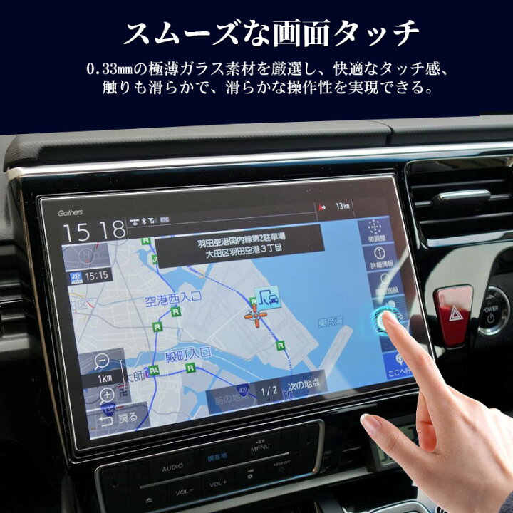 楽天市場】ホンダ VXU-227SWi VXU-217SWi VXU-207SWi VXU-197SWi VXU 