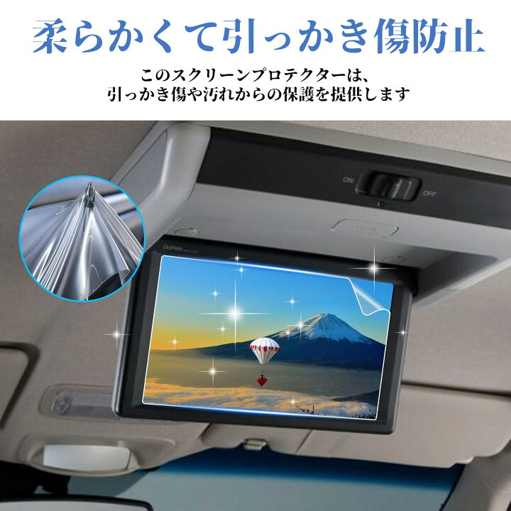楽天市場】RUIYA 新型 ホンダ ステップワゴン 6代目 専用 後席モニター 