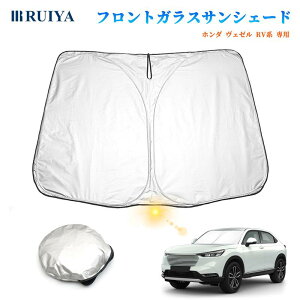 z_ F[  rvn p  tgKXp TVF[h 6w\ Ռ tgVF[h Ռ99% UVJbgO΍  悯 ܂ݎ ^b` J[e RpN