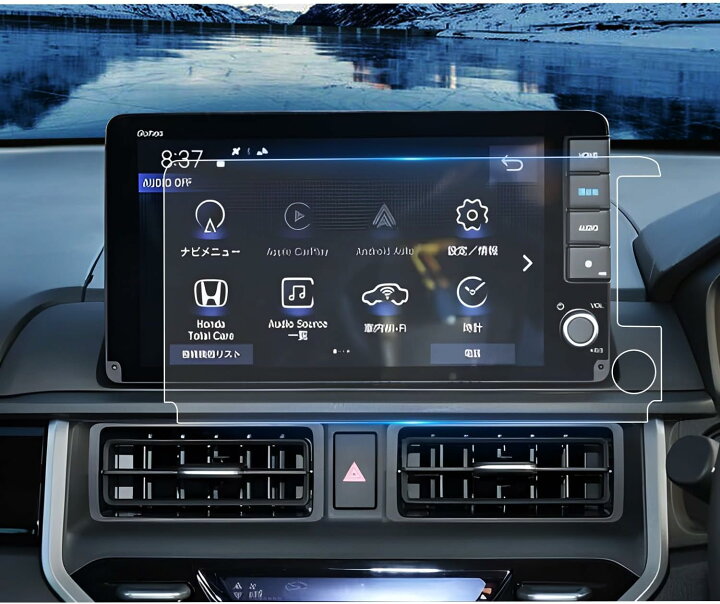 楽天市場】RUIYA 2024新型 ホンダ LXM-242ZFNi フィルム 専用 ナビ 