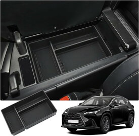 レクサス NX 専用 コンソールボックス NX250 NX350 NX350h NX450h+ ボックストレイ 内蔵型 センターコンソールトレイ 車用収納ボックス ゴムマット付き コンソールトレイボックス ABS材質製 コイン収納 滑り止め 内装 パーツ RUIYA