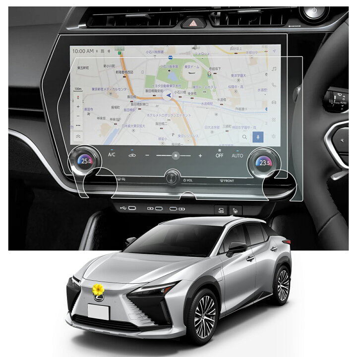 カーナビ 保護フィルム I3用 2014-2022用 車の液晶計器ディスプレイスクリーンプロテクターオートインテリアアクセサリー強化 JCAKES  カー ナビゲーションスクリーンプロテクターLCDディスプレイフィルムカバーインテリアTPU透明フィルムPPFアクセサリー JCAKES カー ... 保護フィルム カーナビ 車の液晶計器ディスプレイスクリーンプロテクター I3 2014-2022 10.25 インチオートアクセサリ