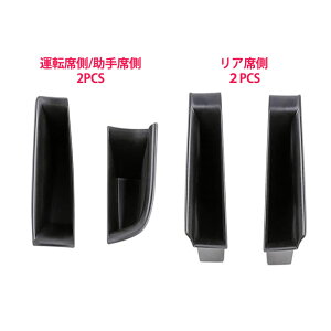 y11/1 SX10%OFF+5Pz}c_ MAZDA CX-30 p hAnh|Pbg hA[{bNX O  Xg[W{bNX R\[{bNX hA|Pbg  [  ANZT[ p