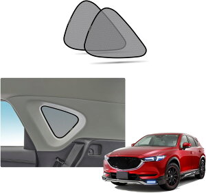 }c_ CX-5 p TVF[h CX-5 2 KFn bVJ[e CX-5 bVVF[h CX-5 ANZT[ UVJbg 悯 fM Ռ }Olbg OpKXp 2 RUIYA
